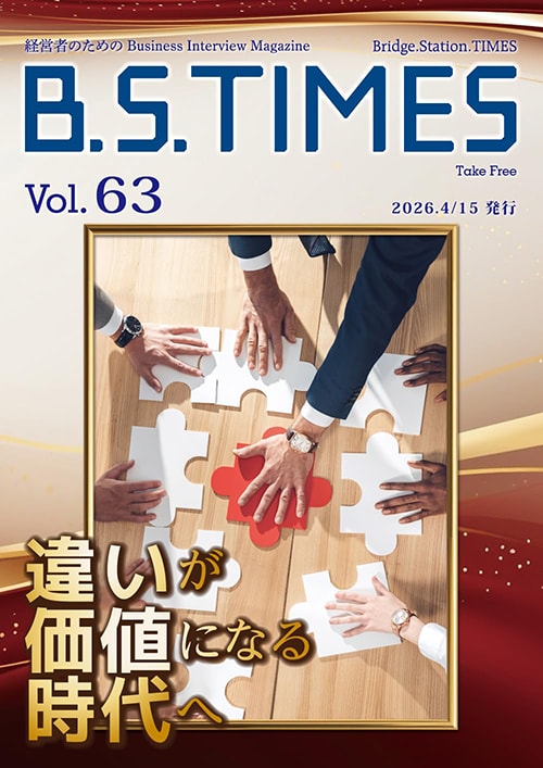 BS.TIMES