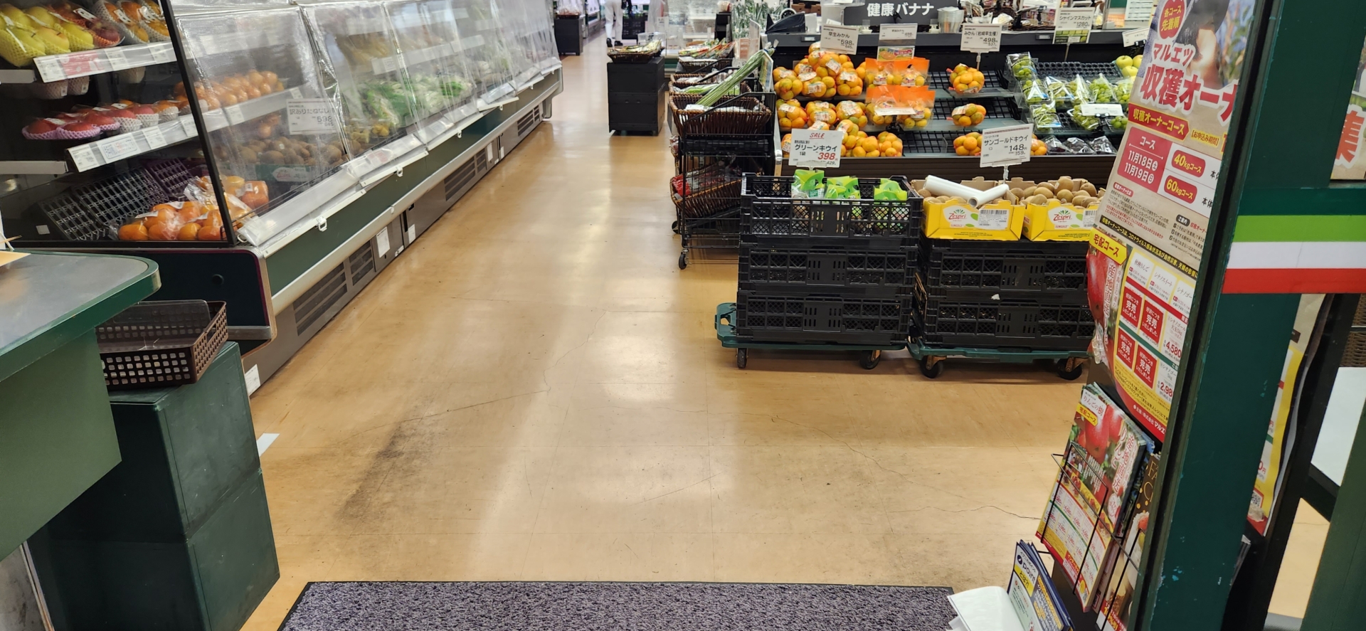 ソリッドシール（コーティング）/床清掃：05_施工前