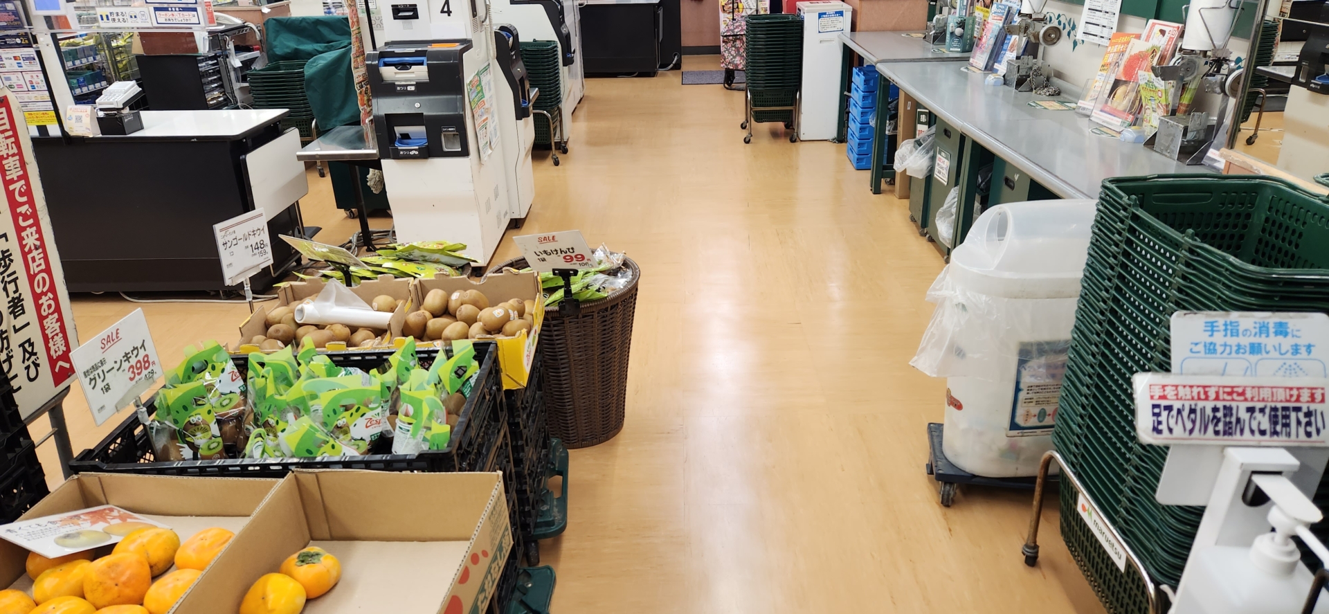 ソリッドシール（コーティング）/床清掃：04_施工後 / ソリッドシール2層