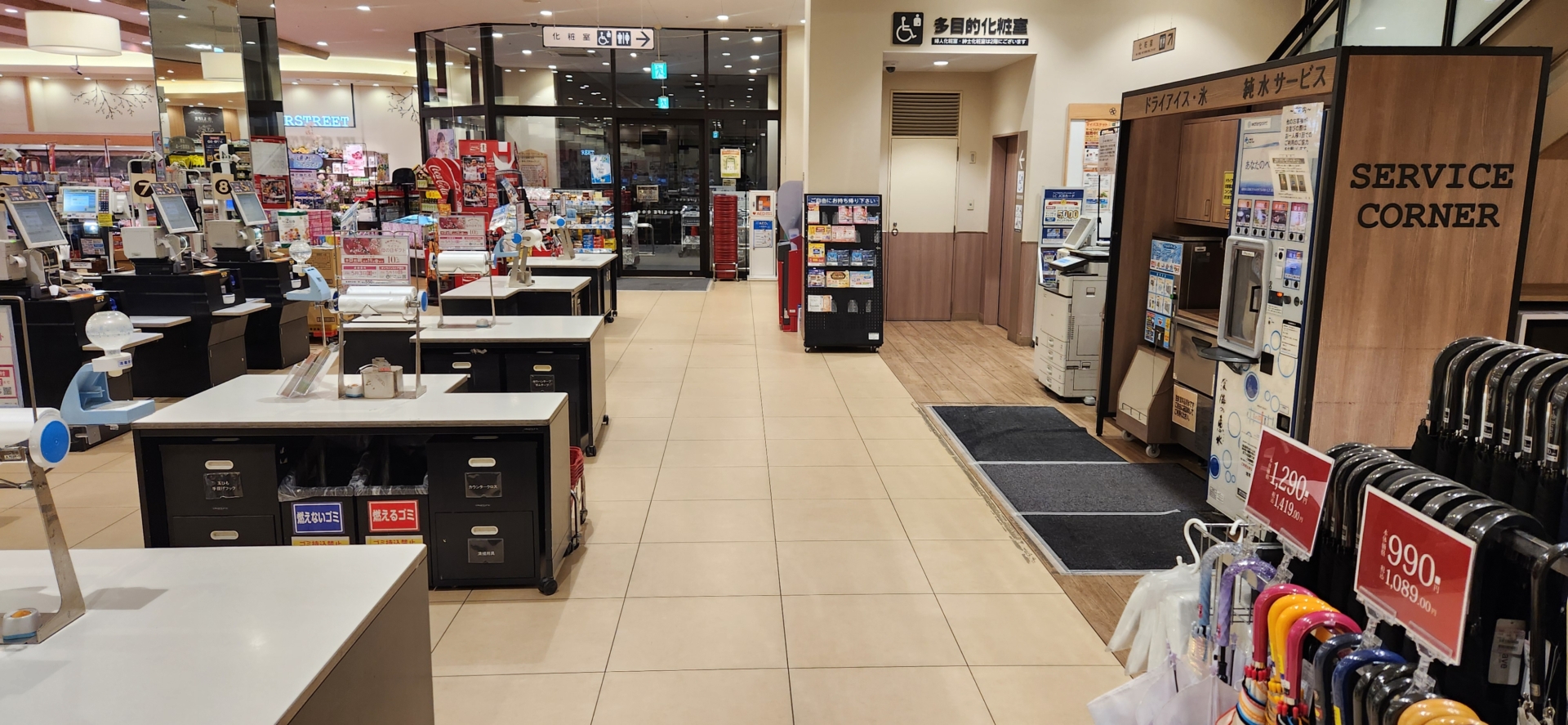 セラミックタイル(ロボット洗浄)/床清掃：⑧_施工後